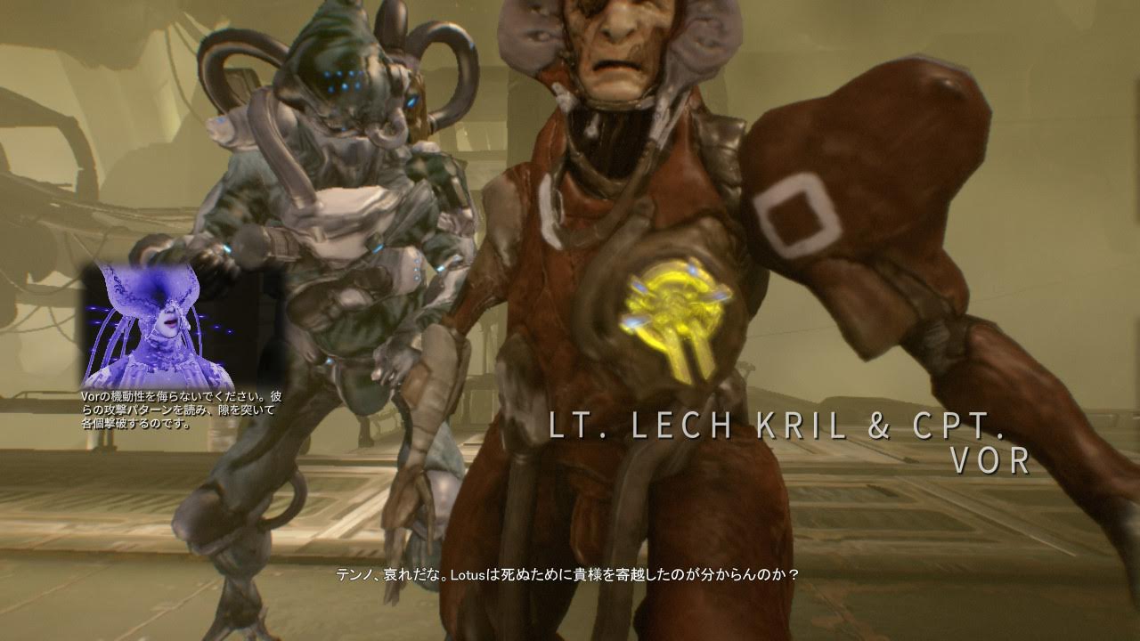 Warframe 準惑星ケレスのボス2人を攻略する Kazuhirog