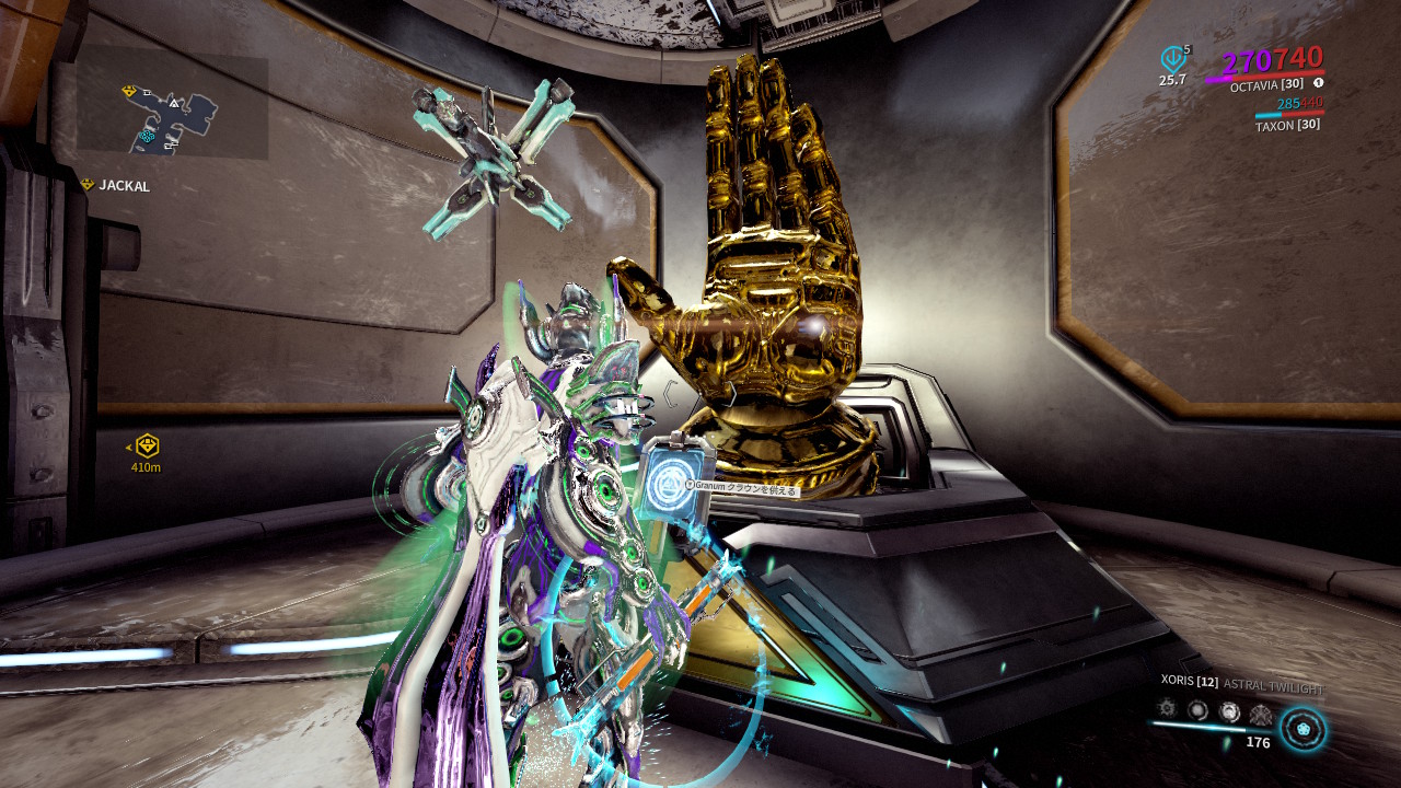 【Warframe】Granum Voidをソロ攻略&2種類のフレームビルド付き KAZUHIROG