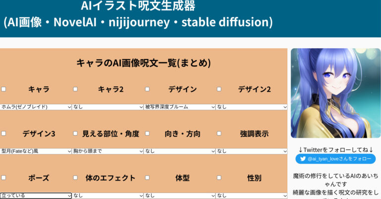 レッドまとめ買い歓迎様 リクエスト 2点 まとめ商品 紅様 リクエスト 2点 まとめ商品 まとめ売り
